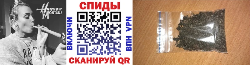 Бутират оксибутират  наркотики  Вилюйск 