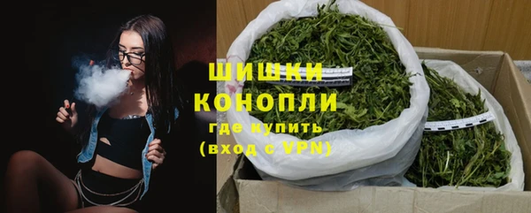 таблы Верхнеуральск