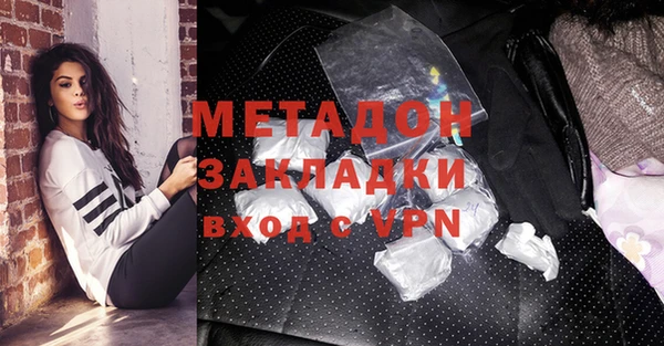 соль курить ск Вязники