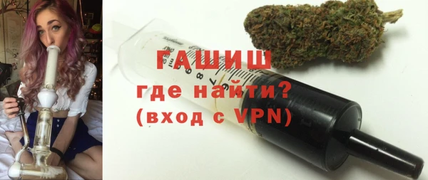 прущая мука Верея
