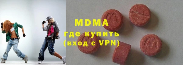сатива Вяземский