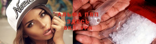 таблы Верхнеуральск