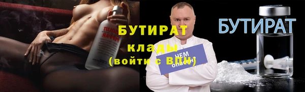 таблы Верхнеуральск