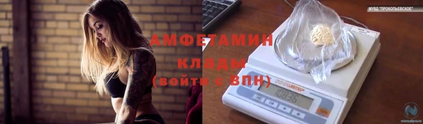 таблы Верхнеуральск