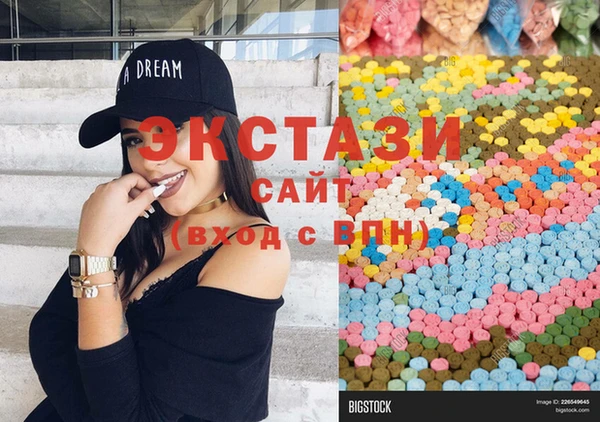 прущая мука Верея