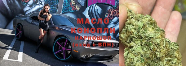 амфетамин Верхний Тагил
