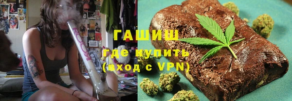 амфетамин Верхний Тагил
