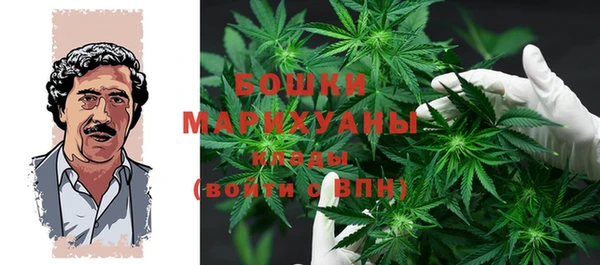 таблы Верхнеуральск