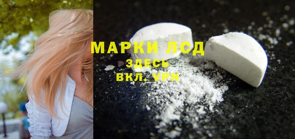 a pvp Волосово