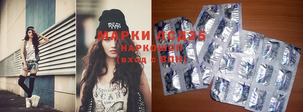 прущая мука Верея