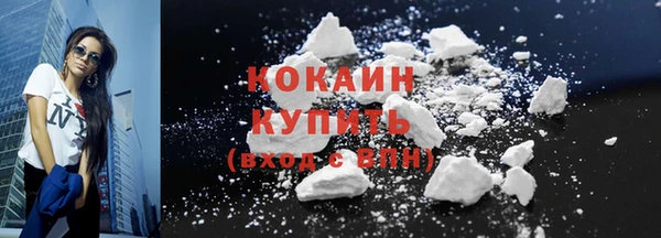 соль курить ск Вязники