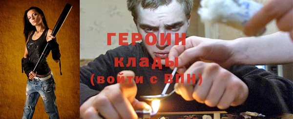 прущая мука Верея