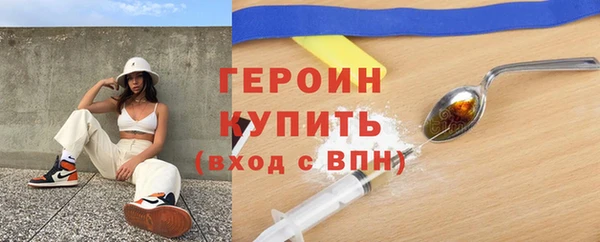прущая мука Верея