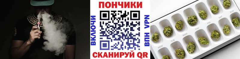 Шишки марихуана Ganja Вилюйск